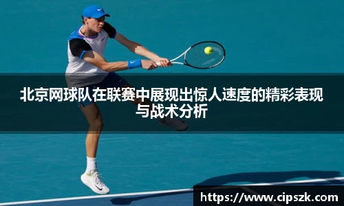 完美体育