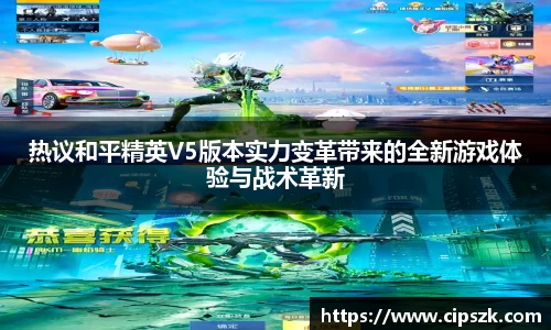 完美体育APP