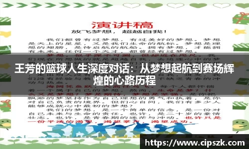 完美体育