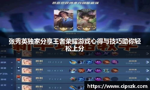 完美体育APP