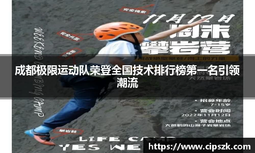 完美体育官网