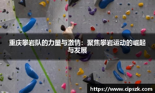 完美体育