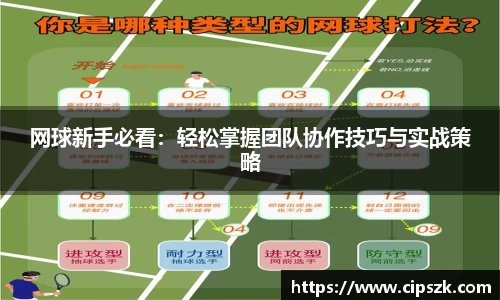 完美体育官网
