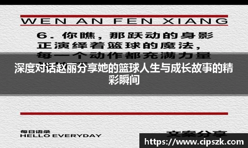 完美体育