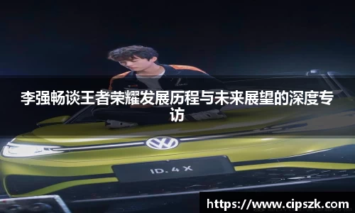 完美体育APP