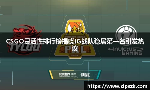 完美体育平台
