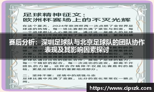 完美体育
