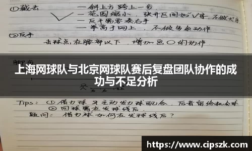 完美体育官网