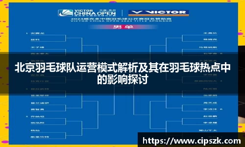 完美体育APP