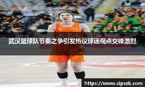完美体育