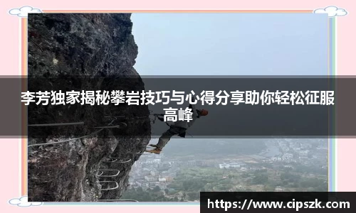 完美体育