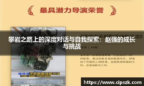 完美体育平台