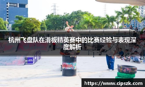 完美体育平台