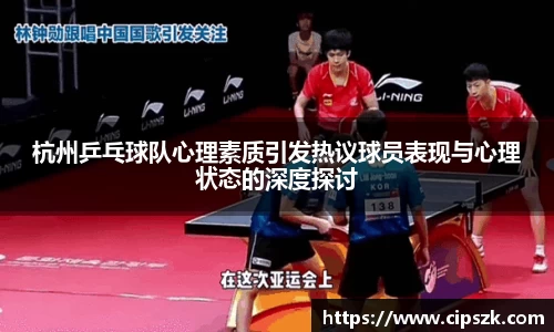 完美体育APP