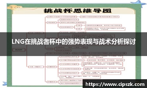 完美体育官网
