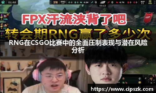 完美体育官网