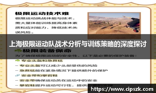 完美体育官网
