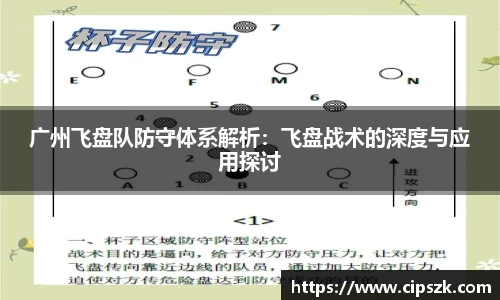 完美体育APP