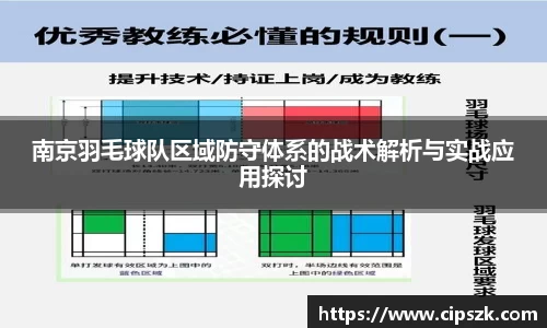 完美体育官网