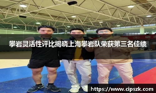 完美体育