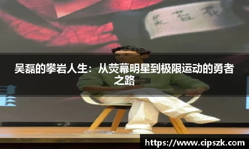 完美体育