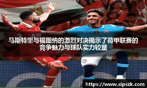 完美体育