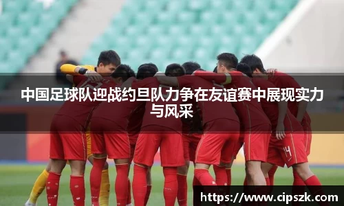 完美体育官网
