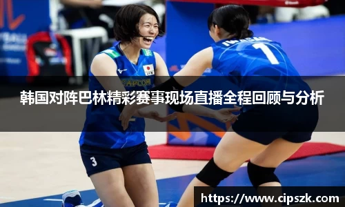 完美体育平台
