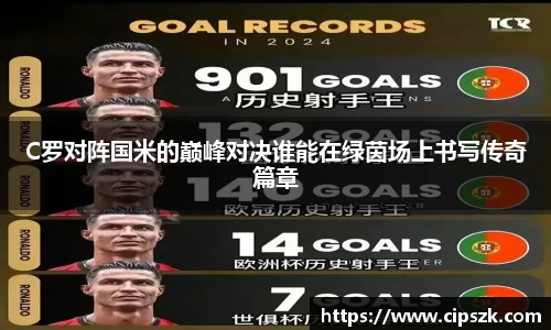 完美体育平台