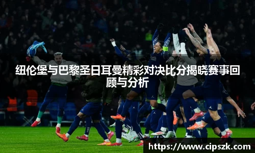 完美体育官网