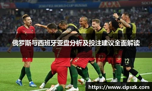 完美体育官网