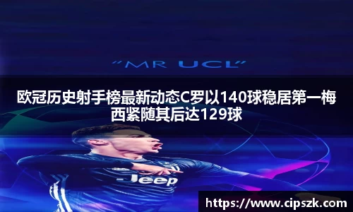 完美体育