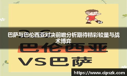 完美体育平台
