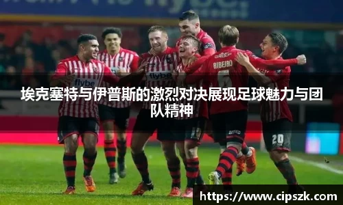 完美体育官网