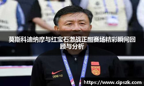 完美体育官网