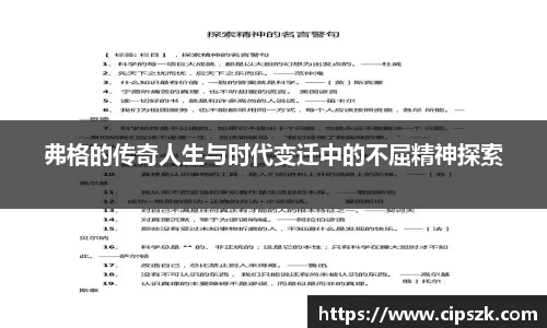 完美体育平台