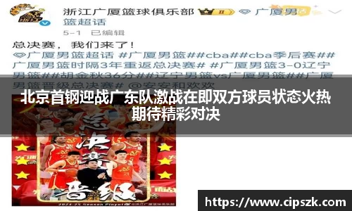 完美体育APP