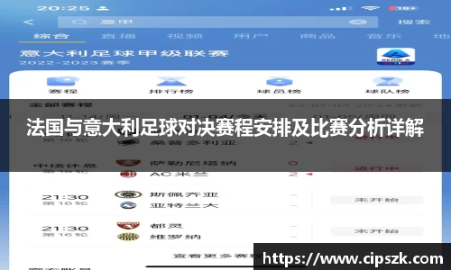 完美体育官网