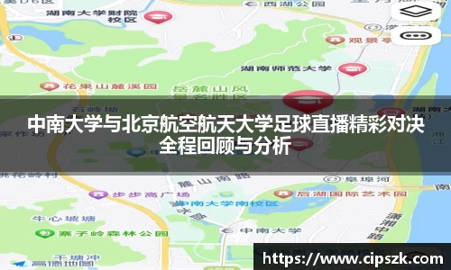 完美体育官网