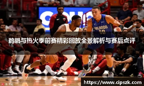 完美体育平台