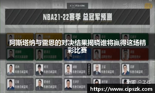 完美体育APP