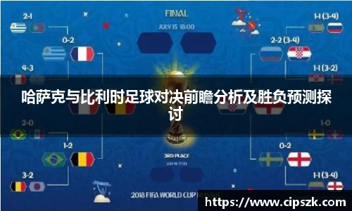 完美体育官网
