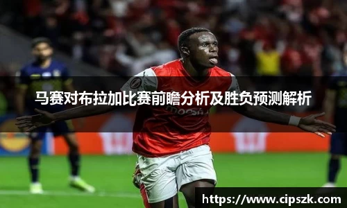 完美体育官网