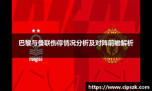 完美体育平台