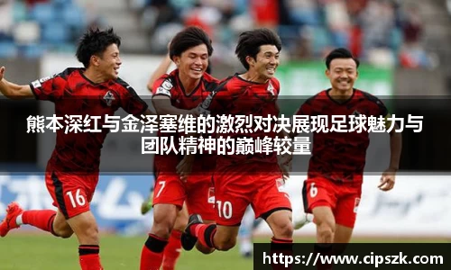 完美体育官网