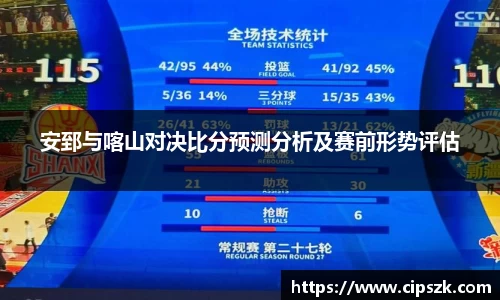 完美体育官网