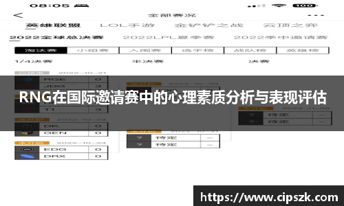 完美体育APP