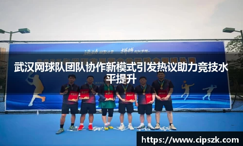 完美体育官网