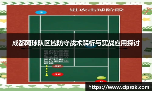 完美体育