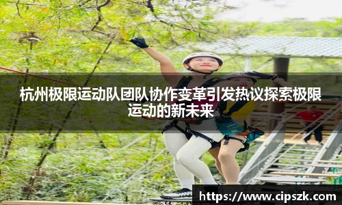完美体育官网